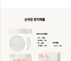 Klavuu Real Vegan Collagen Eye Patch - 60 patches