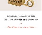 Klavuu Real Vegan Collagen Eye Patch - 60 patches
