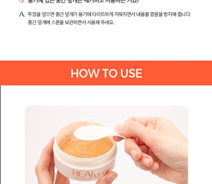 Klavuu Real Vegan Collagen Eye Patch - 60 patches