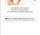 Klavuu Real Vegan Collagen Eye Patch - 60 patches
