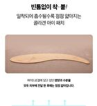 Klavuu Real Vegan Collagen Eye Patch - 60 patches