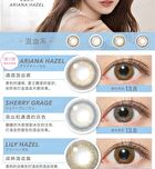 Blue Light Barrier 1 Day Color Lens Sherry Grage 10 pcs - P-2.75 (10 pcs)