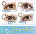 Blue Light Barrier 1 Day Color Lens Sherry Grage 10 pcs - P-2.75 (10 pcs)