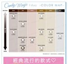 Blue Light Barrier 1 Day Color Lens Sherry Grage 10 pcs - P-3.50 (10 pcs)