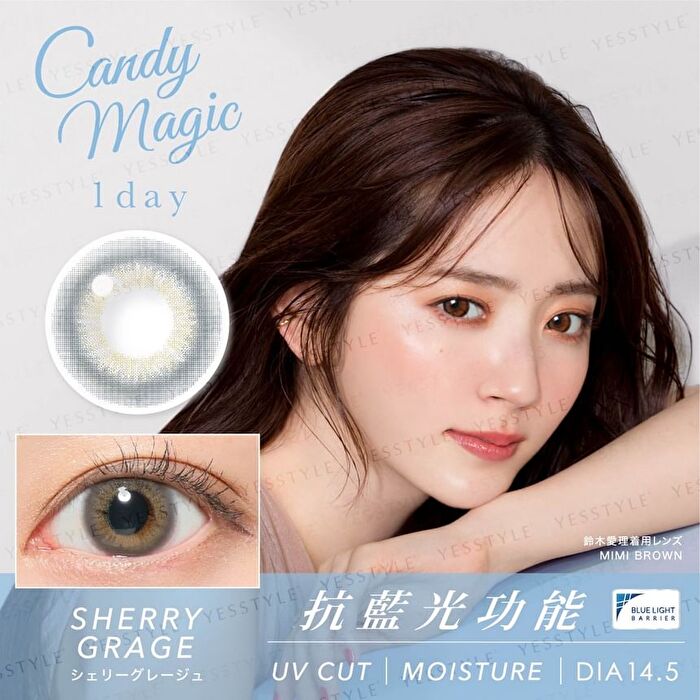 Blue Light Barrier 1 Day Color Lens Sherry Grage 10 pcs - P-3.50 (10 pcs)