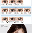 Blue Light Barrier 1 Day Color Lens Sherry Grage 10 pcs - P-3.50 (10 pcs)