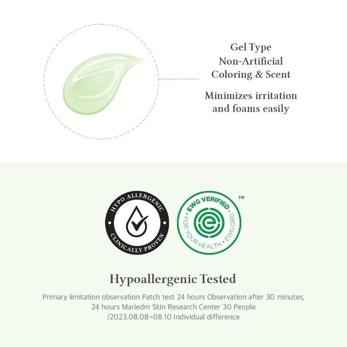 Dr. Althea Green Relief Amino Gel Cleanser - 100ml