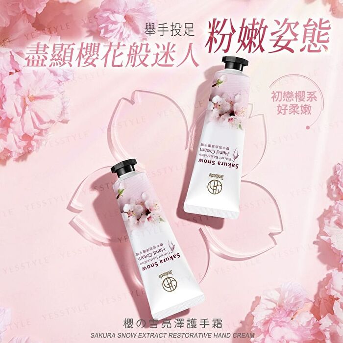 Jenduoste Sakura Snow Extract Restorative Hand Cream - 30ml