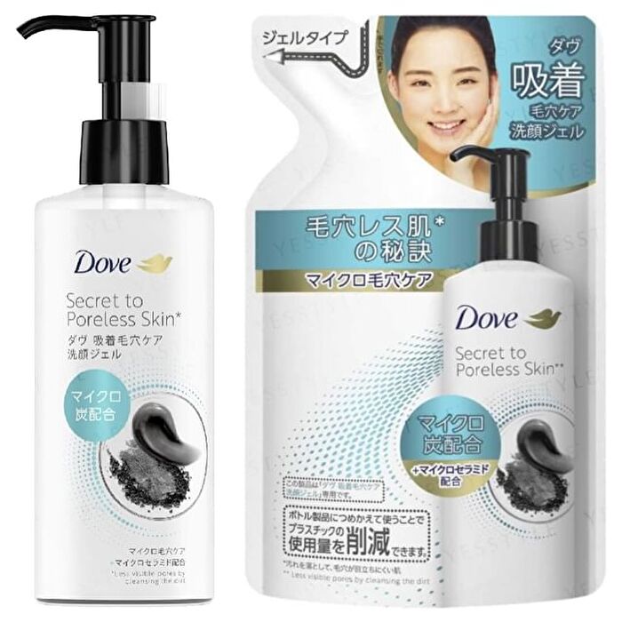 Adsorption Pore Care Facial Cleansing Gel - 150ml