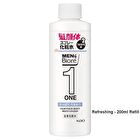 Men\'s Biore One Full Body Lotion Mist - Moist - 200ml