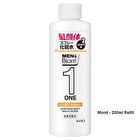 Men\'s Biore One Full Body Lotion Mist - Moist - 200ml