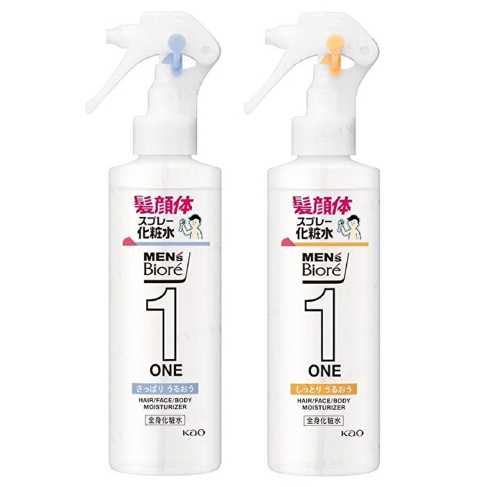 Men\'s Biore One Full Body Lotion Mist - Moist - 200ml Refill