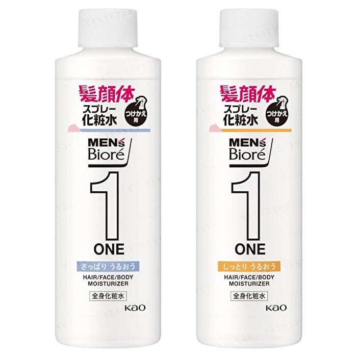 Men\'s Biore One Full Body Lotion Mist - Moist - 200ml Refill
