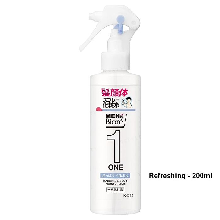 Men\'s Biore One Full Body Lotion Mist - Moist - 200ml Refill