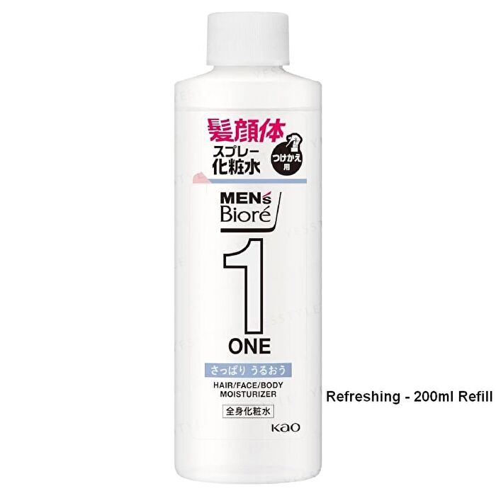Men\'s Biore One Full Body Lotion Mist - Moist - 200ml Refill