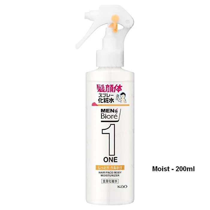 Men\'s Biore One Full Body Lotion Mist - Moist - 200ml Refill