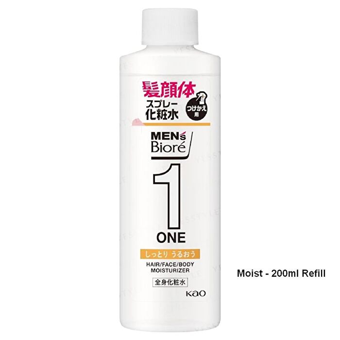 Men\'s Biore One Full Body Lotion Mist - Moist - 200ml Refill