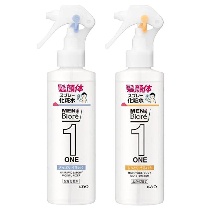 Men\'s Biore One Full Body Lotion Mist - Moist - 200ml Refill