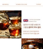 Hyal Kombucha Tea-Tox Toner - 150ml