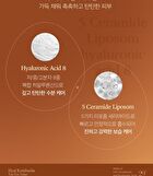Hyal Kombucha Tea-Tox Toner - 150ml