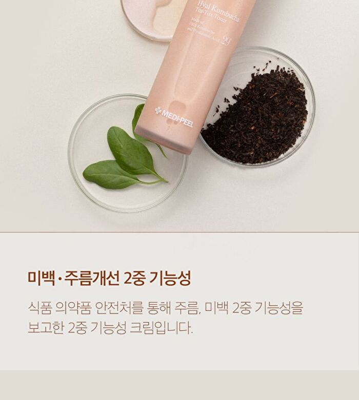 Hyal Kombucha Tea-Tox Toner - 150ml
