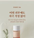 Hyal Kombucha Tea-Tox Toner - 150ml