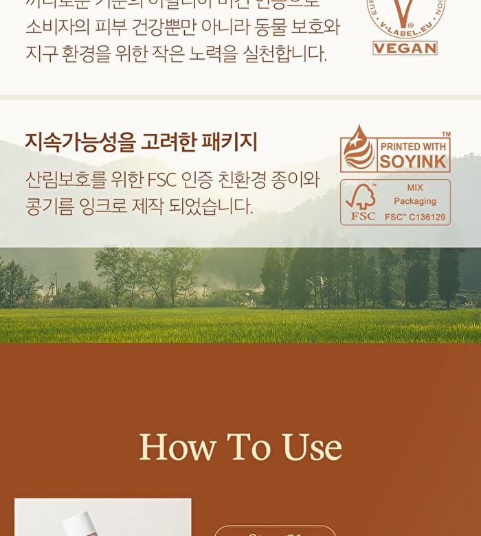 Hyal Kombucha Tea-Tox Toner - 150ml