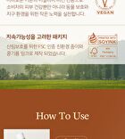Hyal Kombucha Tea-Tox Toner - 150ml
