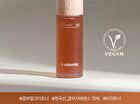 Hyal Kombucha Tea-Tox Toner - 150ml