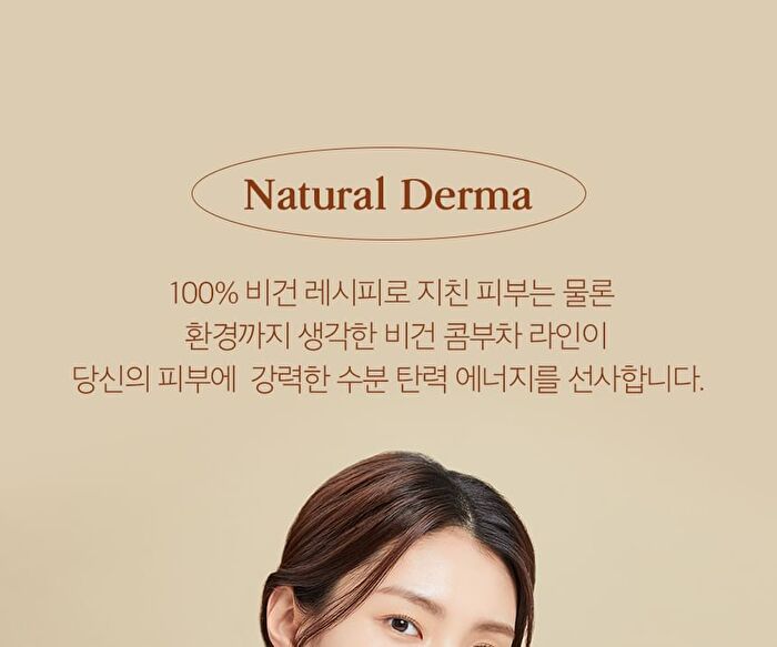 Hyal Kombucha Tea-Tox Toner - 150ml