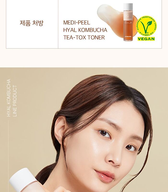 Hyal Kombucha Tea-Tox Toner - 150ml