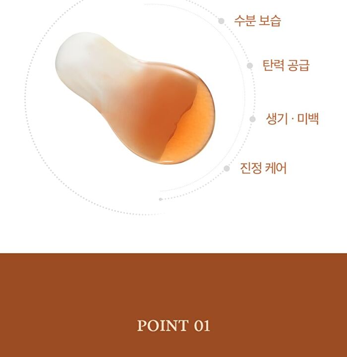 Hyal Kombucha Tea-Tox Toner - 150ml
