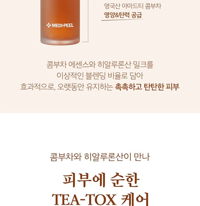 Hyal Kombucha Tea-Tox Toner - 150ml