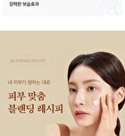 Hyal Kombucha Tea-Tox Cream - 50ml