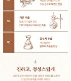 Hyal Kombucha Tea-Tox Cream - 50ml
