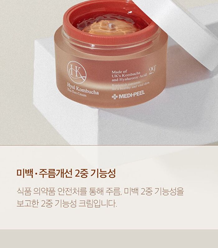 Hyal Kombucha Tea-Tox Cream - 50ml