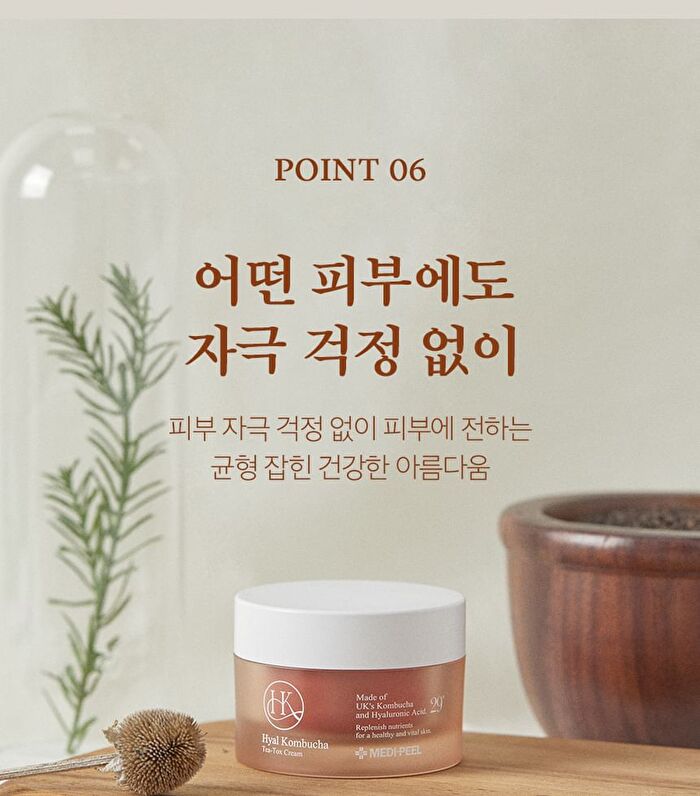 Hyal Kombucha Tea-Tox Cream - 50ml