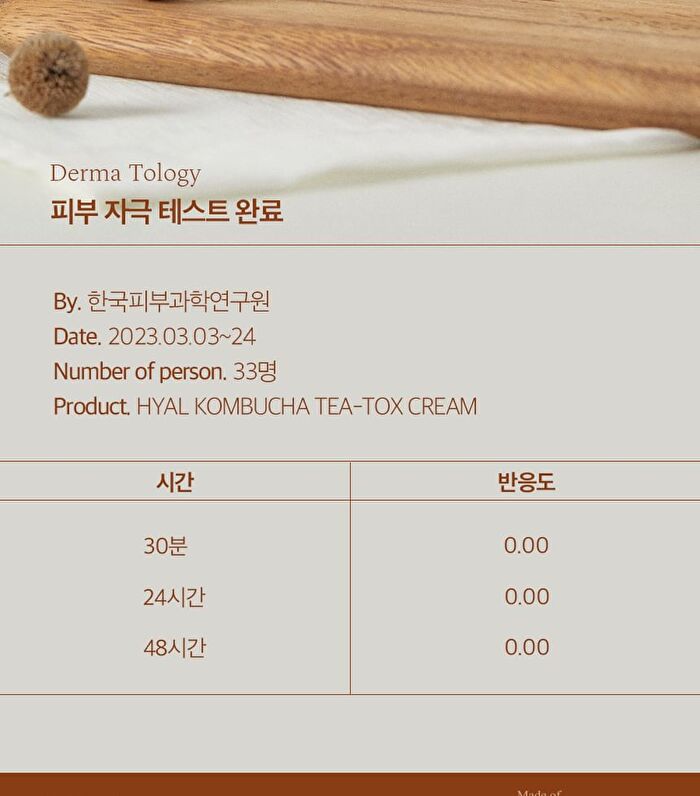 Hyal Kombucha Tea-Tox Cream - 50ml