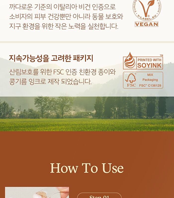 Hyal Kombucha Tea-Tox Cream - 50ml