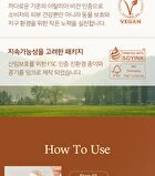 Hyal Kombucha Tea-Tox Cream - 50ml