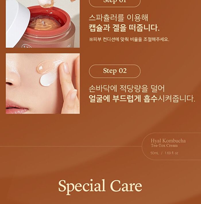 Hyal Kombucha Tea-Tox Cream - 50ml
