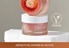 Hyal Kombucha Tea-Tox Cream - 50ml