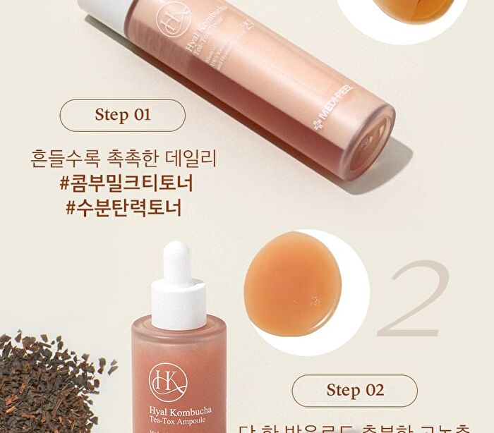 Hyal Kombucha Tea-Tox Cream - 50ml