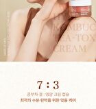 Hyal Kombucha Tea-Tox Cream - 50ml