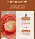 Hyal Kombucha Tea-Tox Cream - 50ml