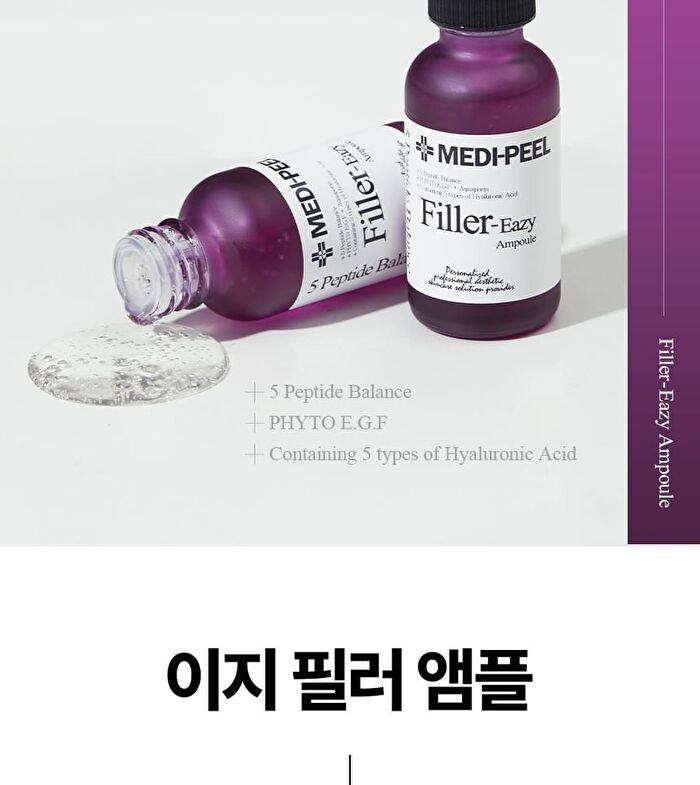 Eazy Filler Ampoule - 30ml