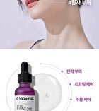 Eazy Filler Ampoule - 30ml