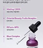 Eazy Filler Ampoule - 30ml