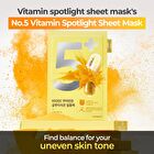 numbuzin No.5+ Glutathione Vitamin Concentrated Mask Set 4 sheets - 27ml x 4 sheets