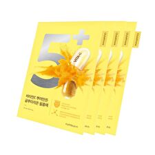 numbuzin No.5+ Glutathione Vitamin Concentrated Mask Set 4 sheets - 27ml x 4 sheets